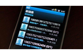 江山讨债公司成功追回消防工程公司欠款108万成功案例